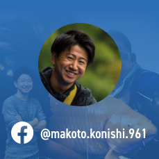 makoto konishi Facebook
